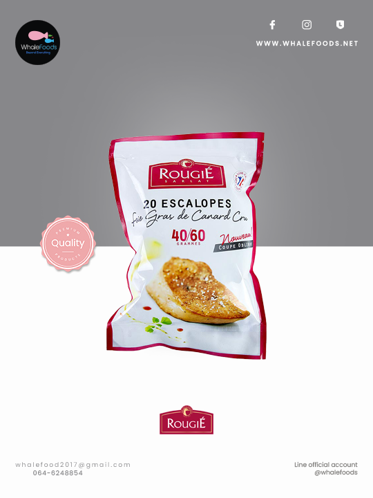 Rougie Foie Gras In slices (40/60) Frozen