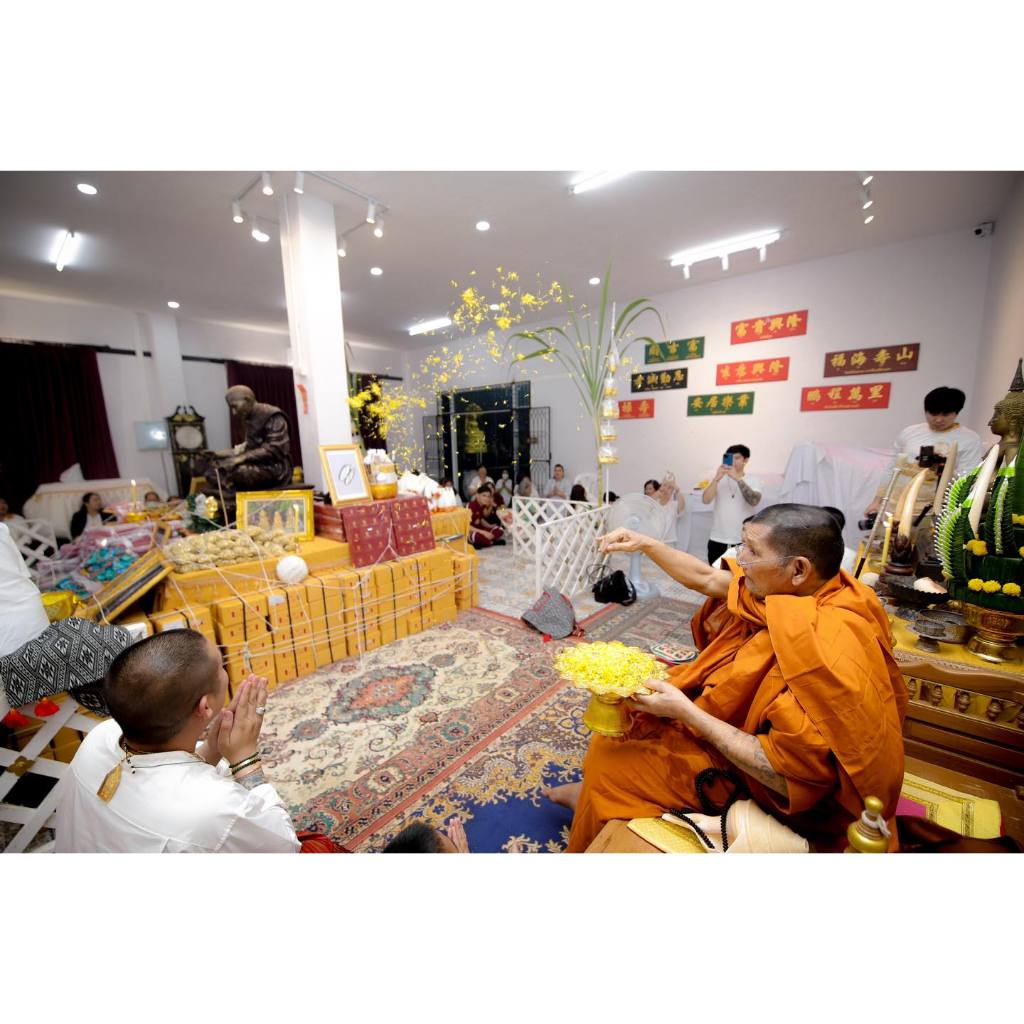 แผ่นยันต์เหนือดวง หลวงปู่มหาศิลา(พร้อมส่ง)