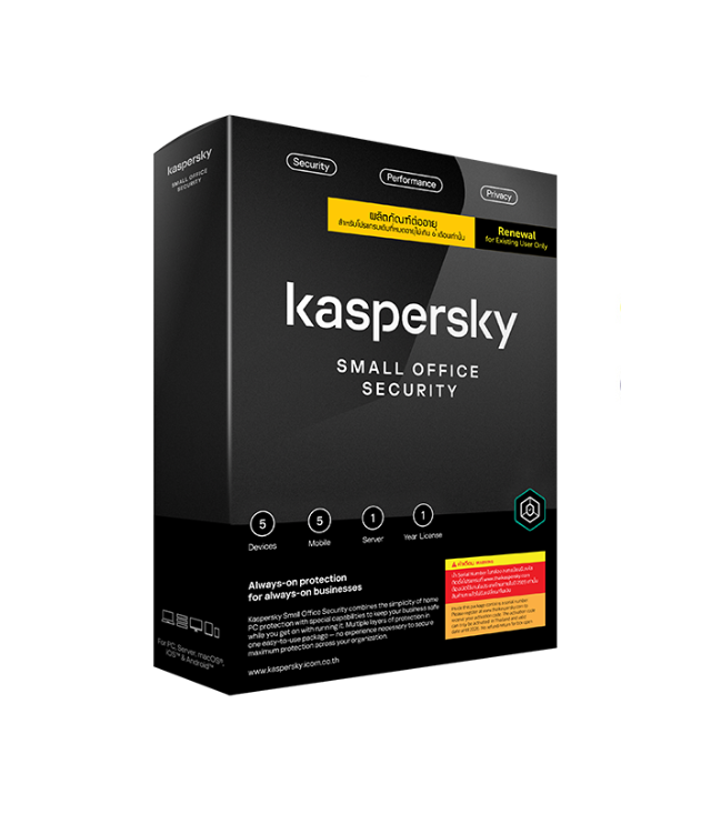 Kaspersky Small Office Security 5 PC +1 File Server (Renewal)