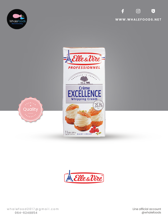 Elle&Vire wipping cream 35.1%