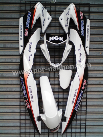 ชุดสีโซนิคตัวใหม่ เฟรม Sonic New 35