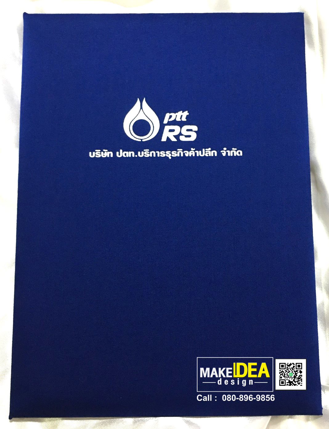 ปกผ้าโทเร ขนาด A4 สีน้ำเงิน