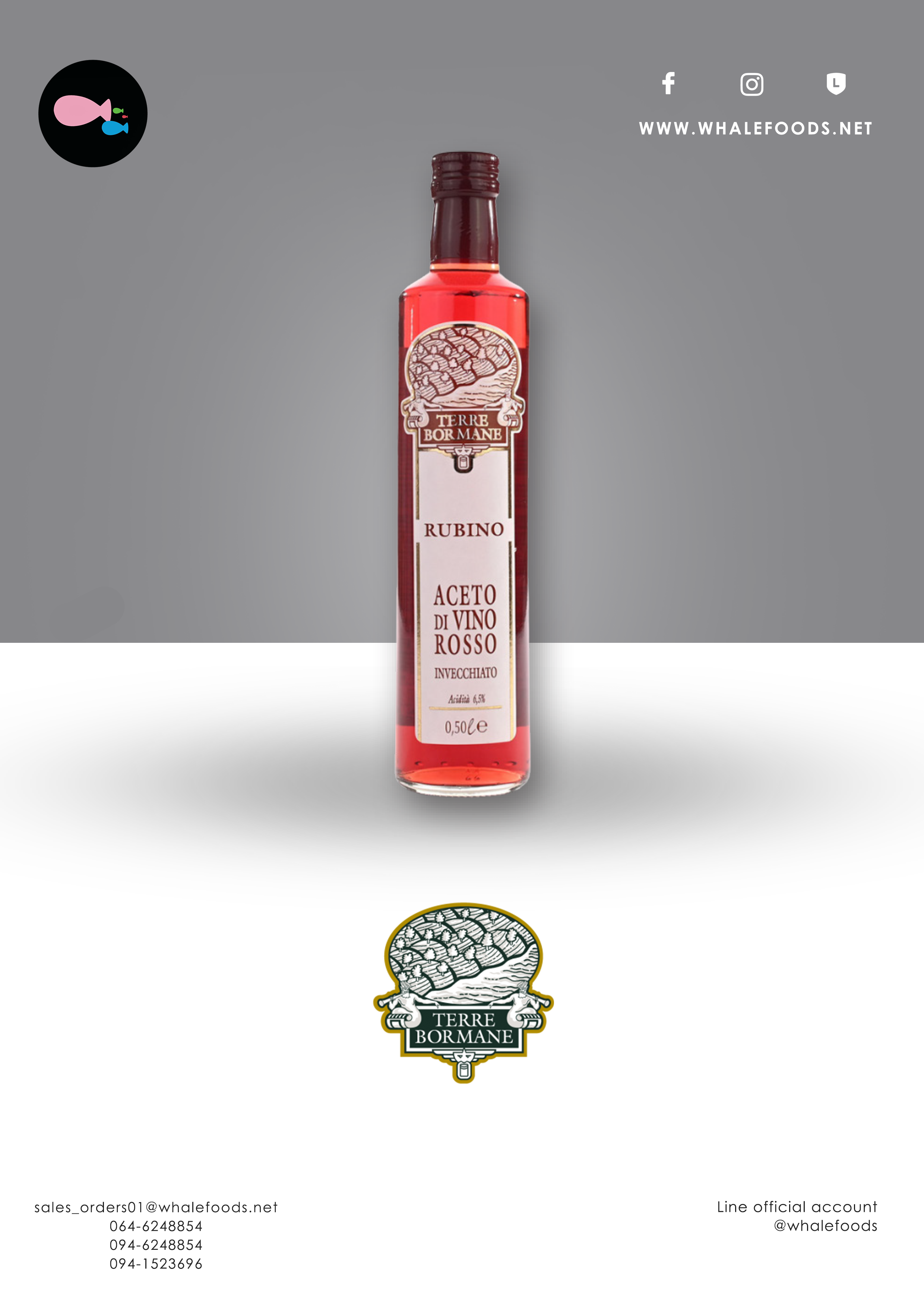 RUBINO AGED RED WINE VINEGAR SIZE : 500ML.