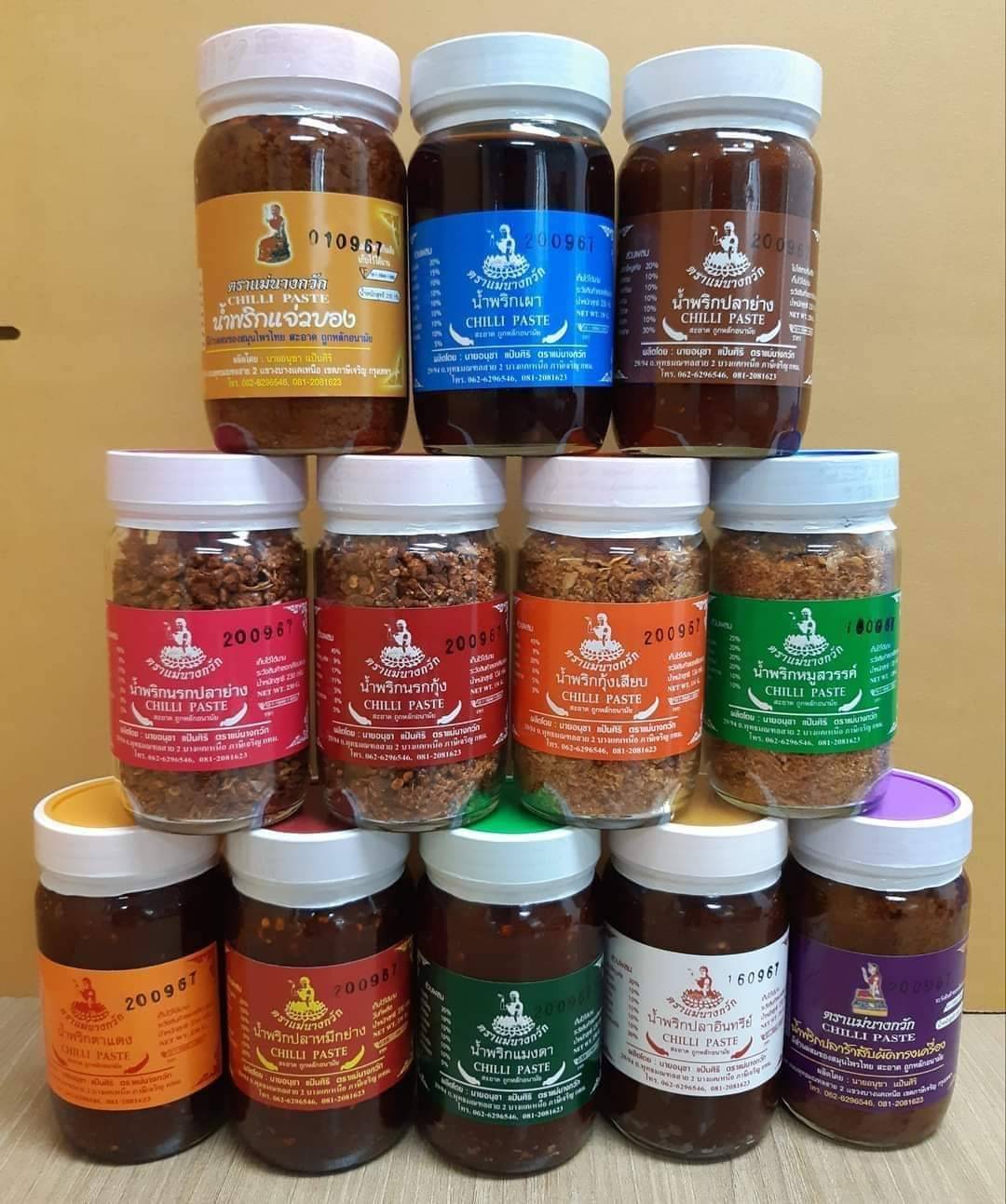 น้ำพริกตรา แม่นางกวัก มี 12 รสชาติให้เลือก