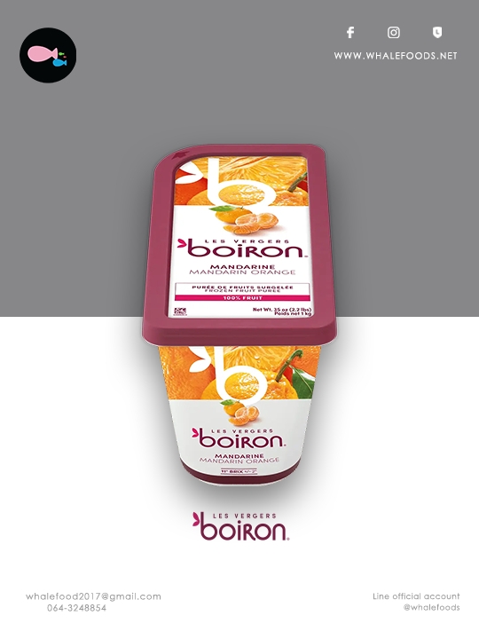 Boiron Fruit puree-Mandarin Puree size.1kg./pc