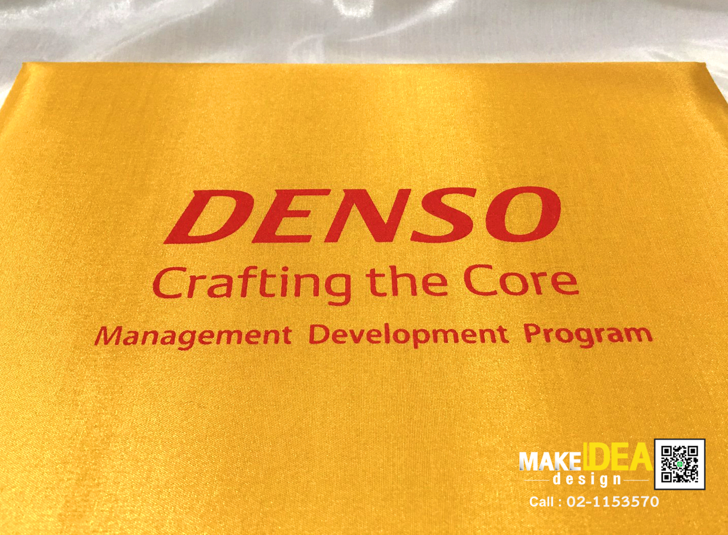 ผลงานปกผ้าไหมใส่ใบประกาศ ขนาด A4