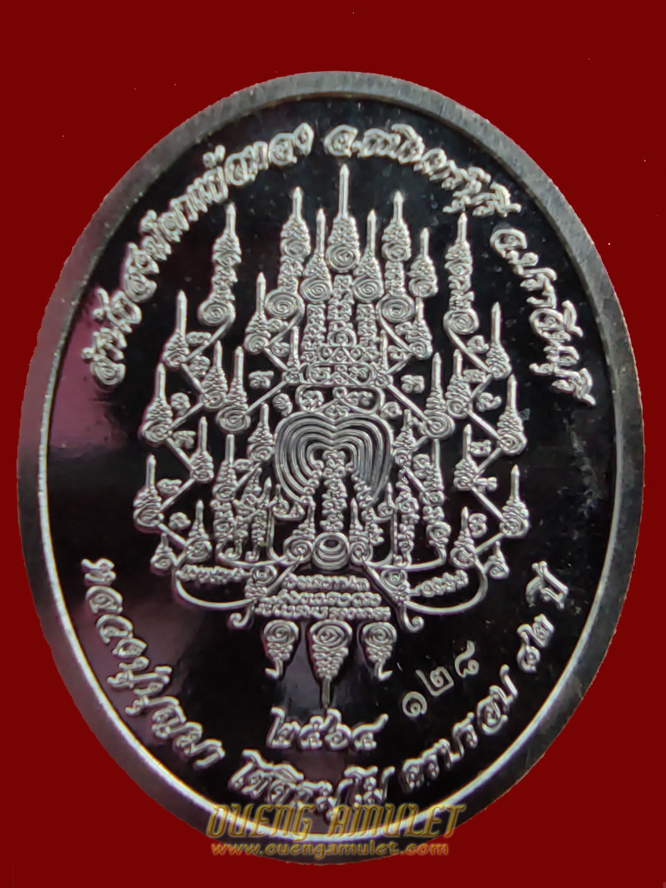 เหรียญรุ่น 5 แชะมหานิยม หลวงปู่บุญมา เนื้อเงินลงยา