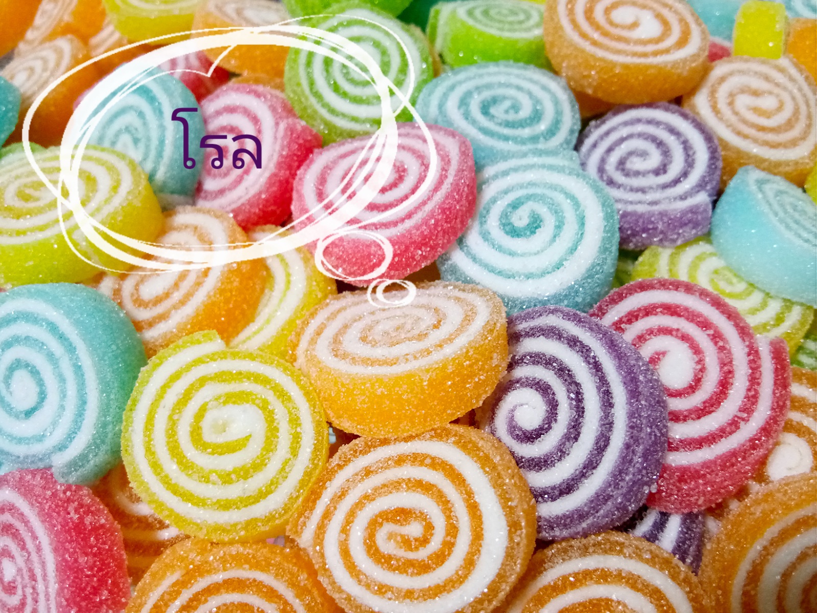 โอมมี่เยลลี่ - โรล 500g. (ชิ้นใหญ่)