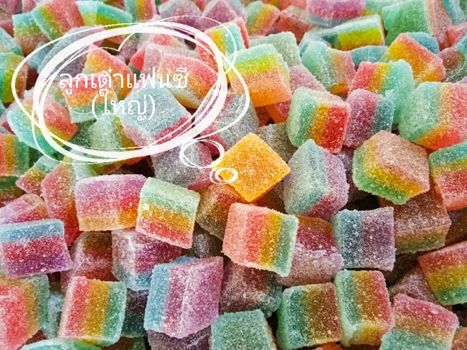 โอมมี่เยลลี่ - ลูกเต๋าแฟนซี 500g. (ชิ้นใหญ่)