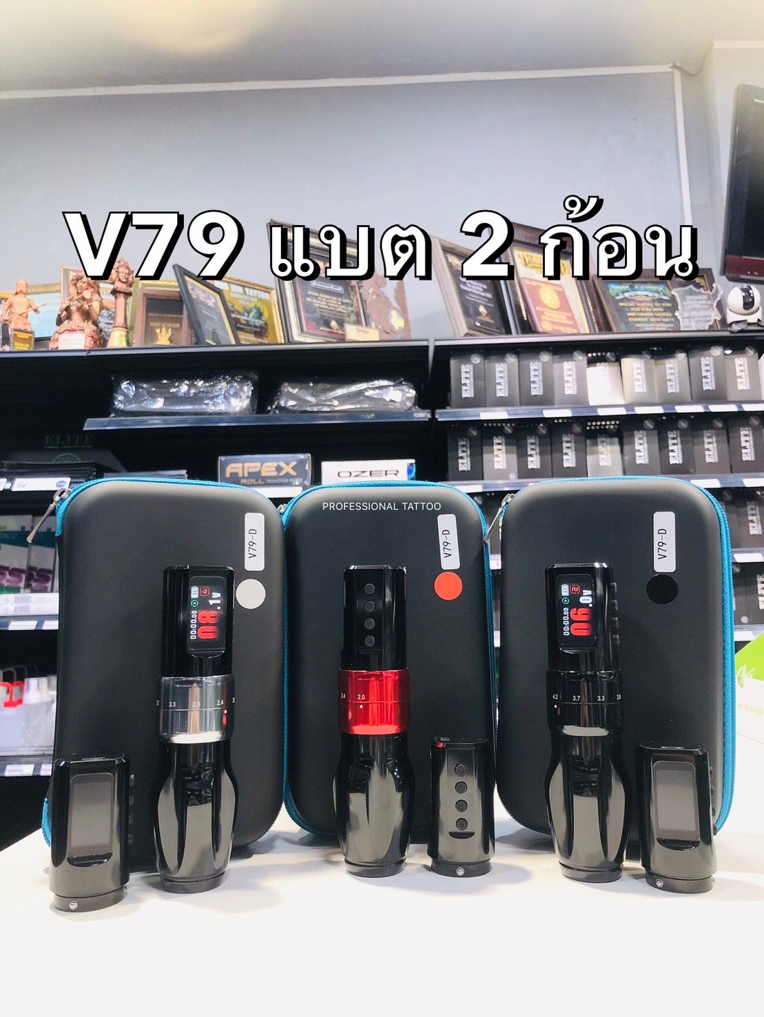 เครื่องสักปากกาไร้สายV79 Wireless Tattoo Pen เครื่องสักปากกาไร้สายV79 Wireless Tattoo Pen
