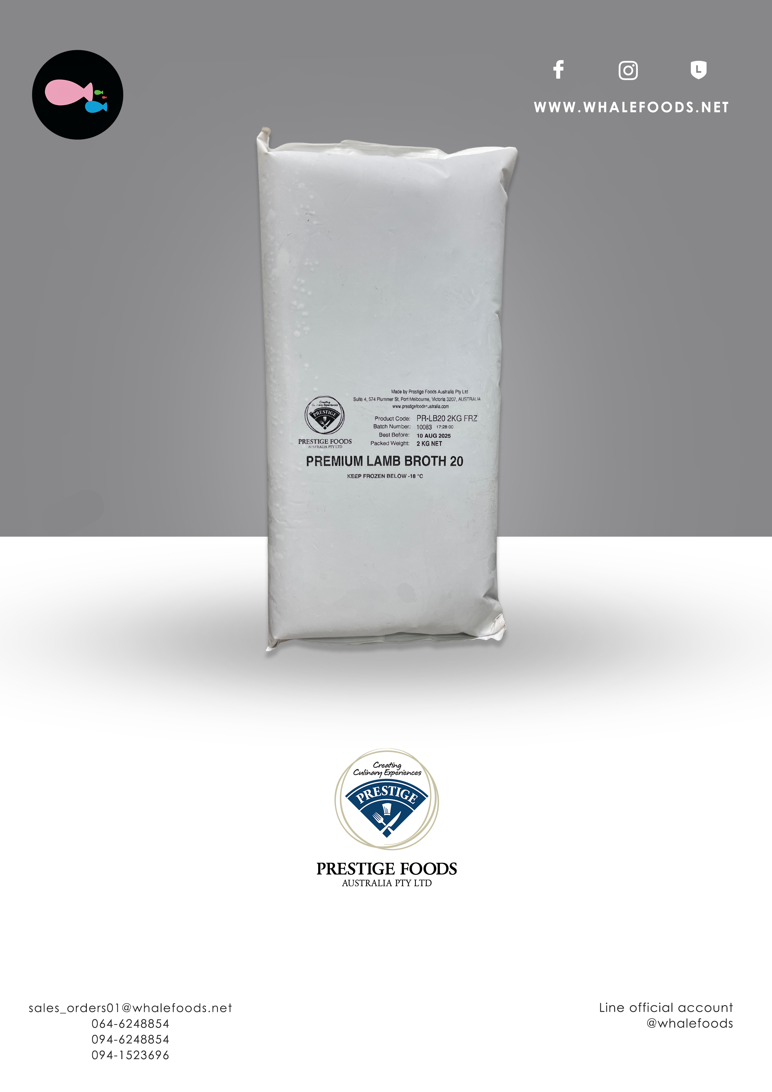 Frozen Premium Lamb Broth 20 Stock 2kg/pack