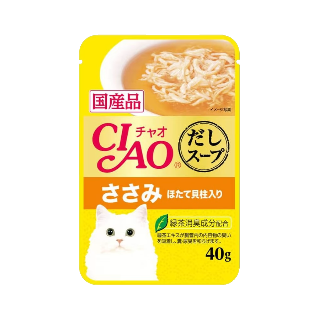 CIAO IC-213 เนื้อสันในไก่ + หอยเชลล์ 40 g.