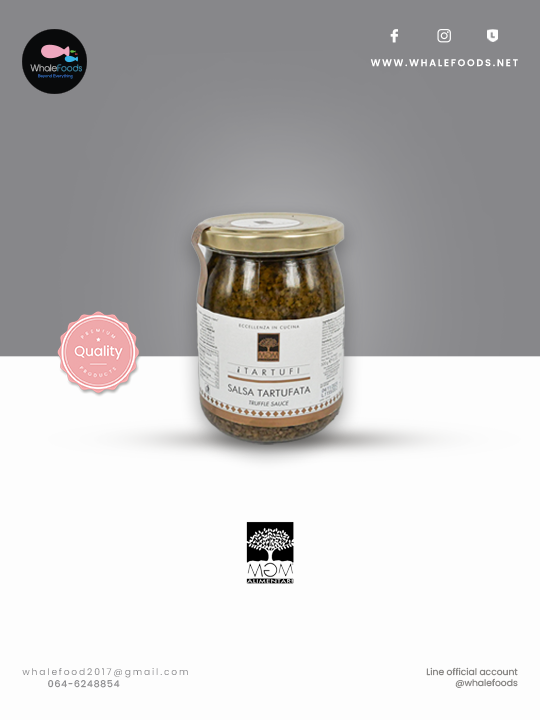 Sauce Black Truffle / Salsa Tartufata Nera 500g. Mgm Alimentari.