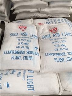 โซดาแอช SODA ASH LIGHT