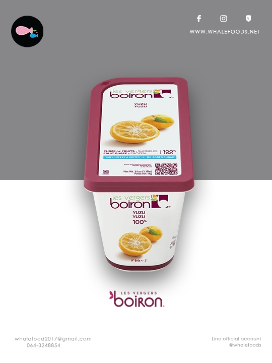 Boiron Fruit puree-Yuzu Puree size.1kg./pc