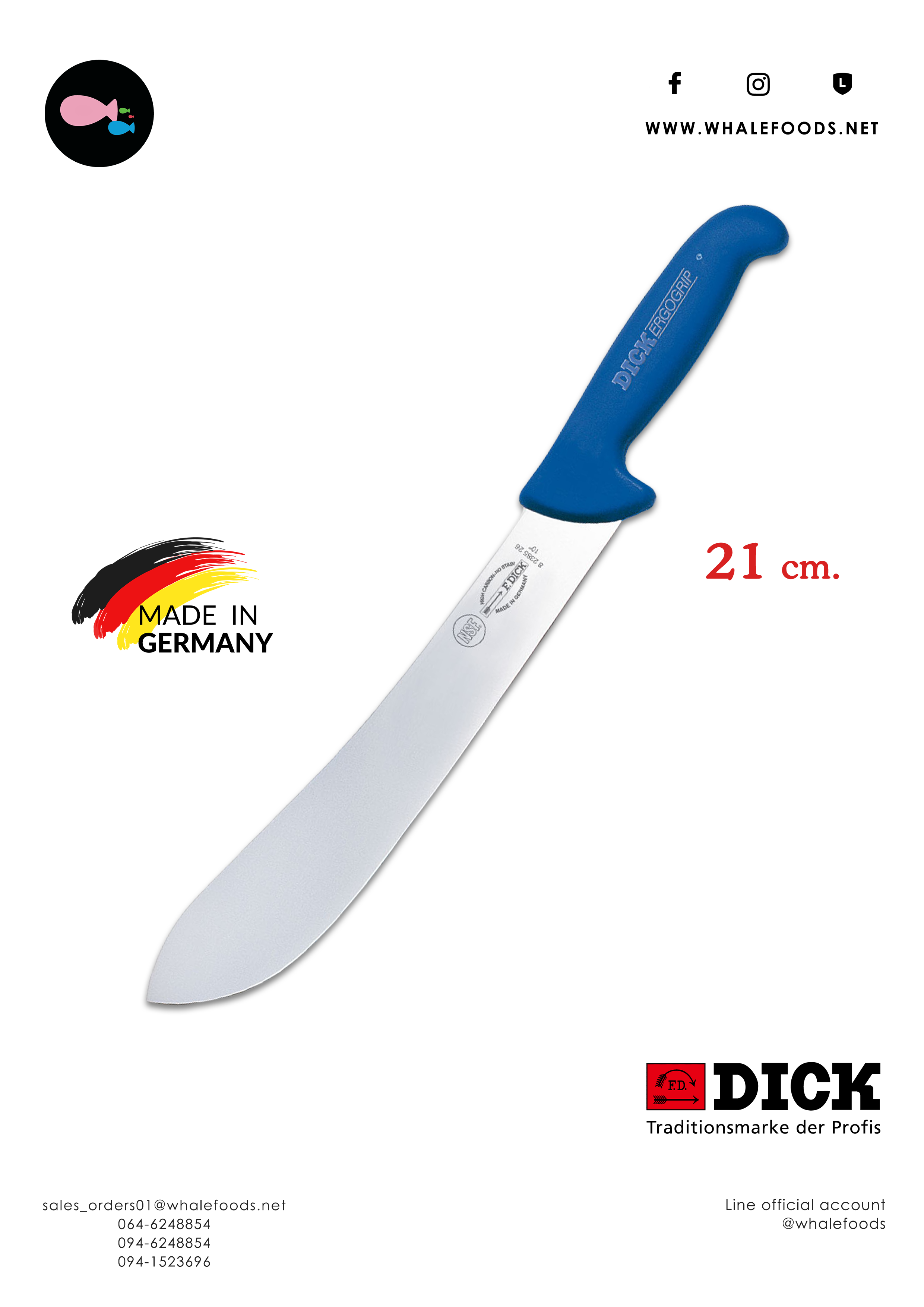 F. Dick ergogrip handle 21cm
