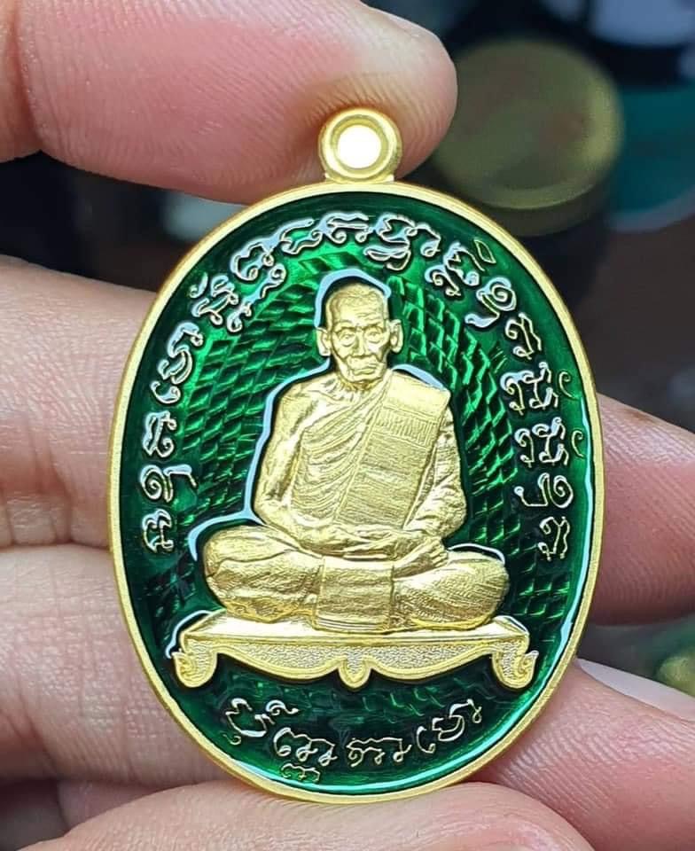 รุ่น เจริญพรกลาง สังฆาฏิ (ป๋อง สุพรรณ) ยกลัง