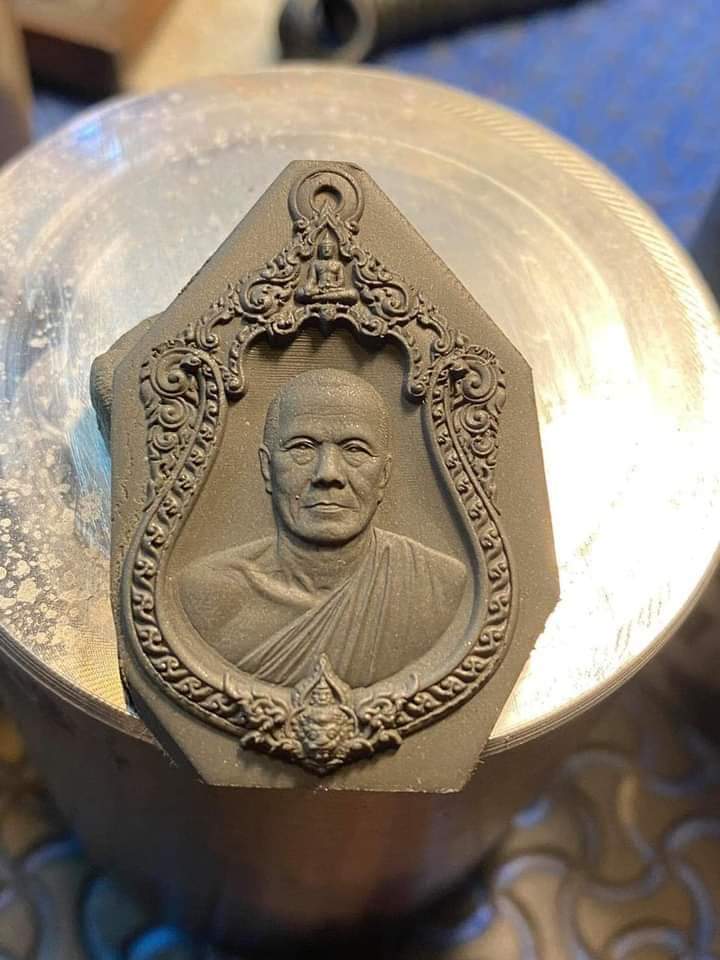 เจ้าสัวพันล้าน หลวงพ่อทอง วัดบ้านไร่