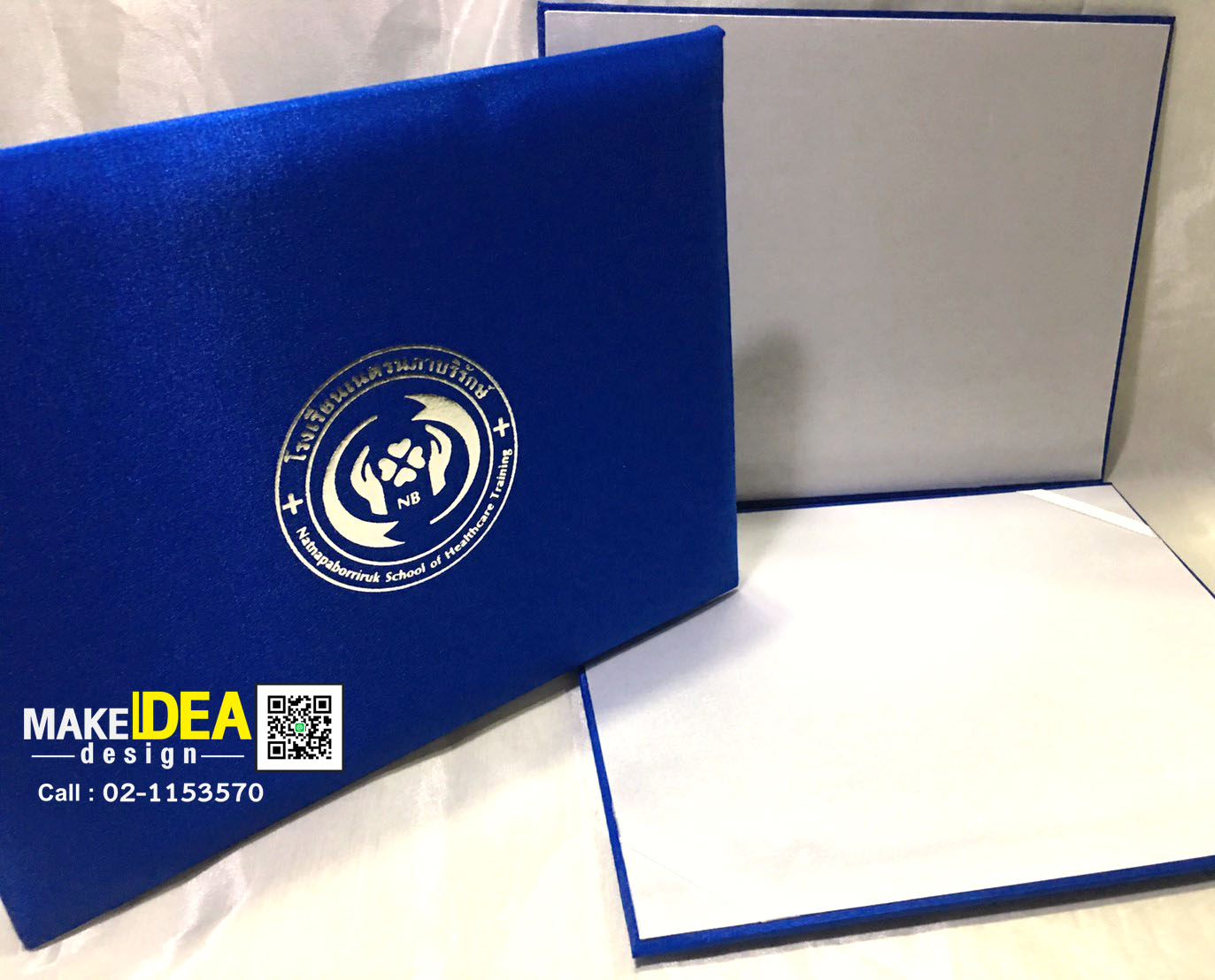 ปกผ้าไหมใส่ใบประกาศ ขนาด B5