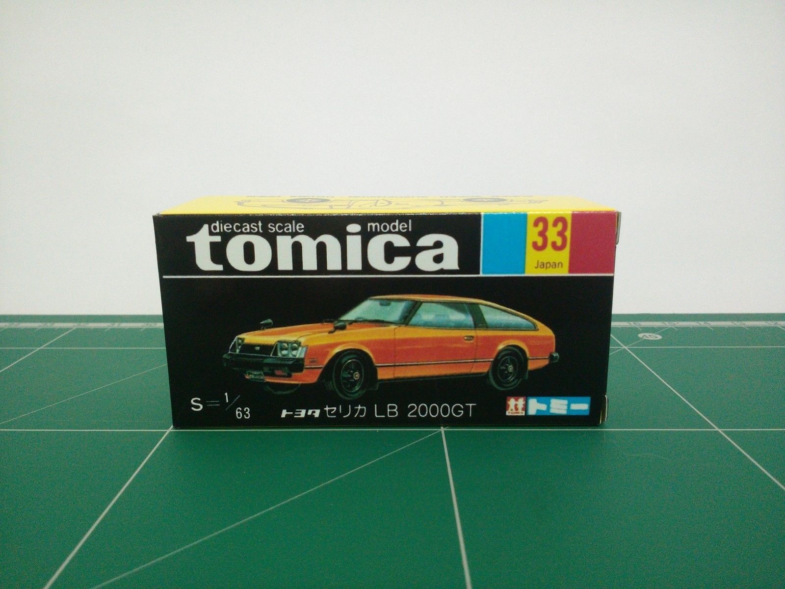 กล่องพิมพ์ Reproduction Box สำหรับ Tomica Black Box No.33 Toyota Celica LB 2000GT (กล่องเปล่า, ไม่มีรถ)