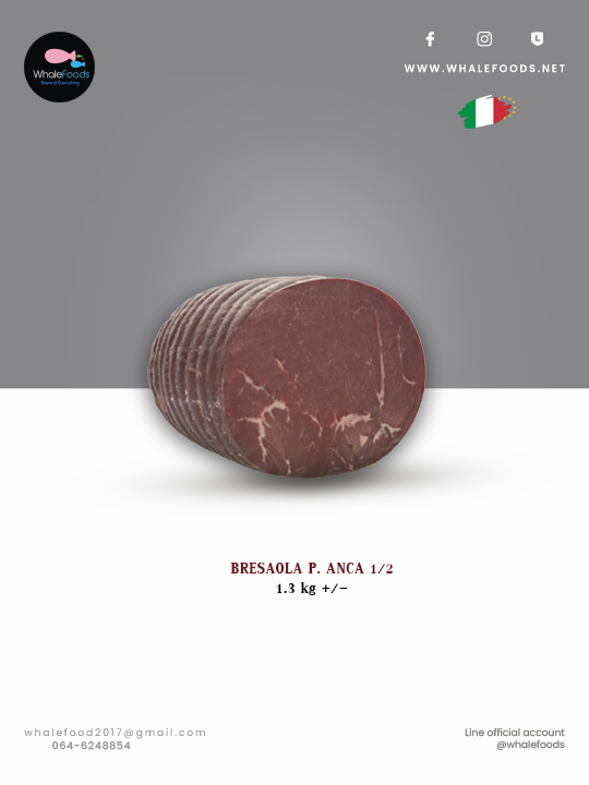 BRESAOLA P. ANCA 1/2 1.3kg.+/-