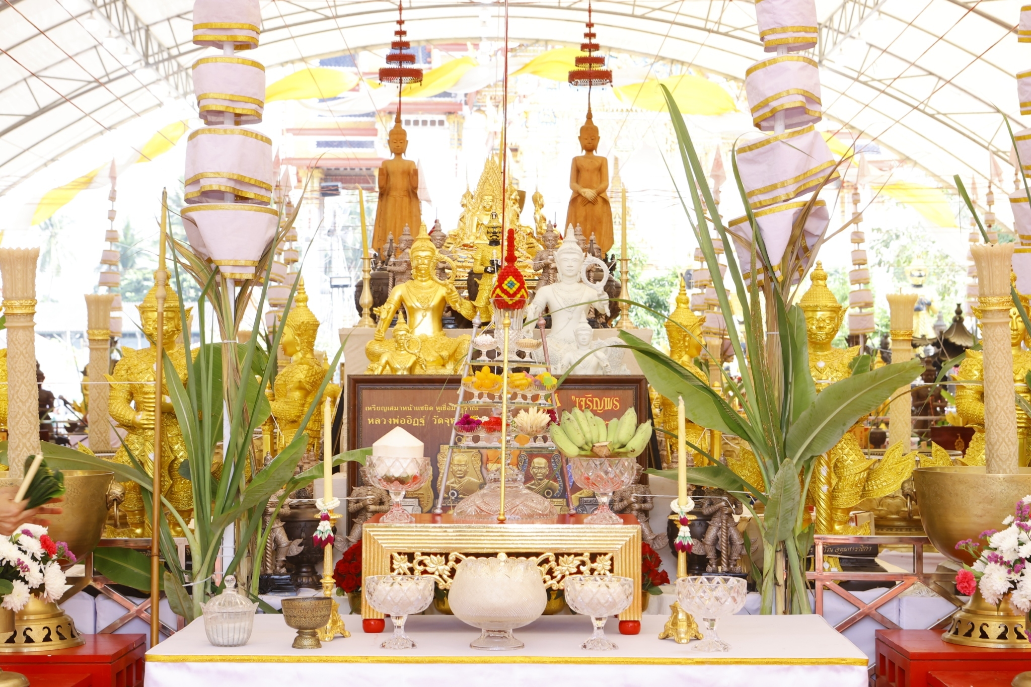 เสมาห่วงเชื่อม เจริญพร ลาภมาไม่ขาด หลวงพ่ออิฏฐ์ วัดจุฬามณี รก.6