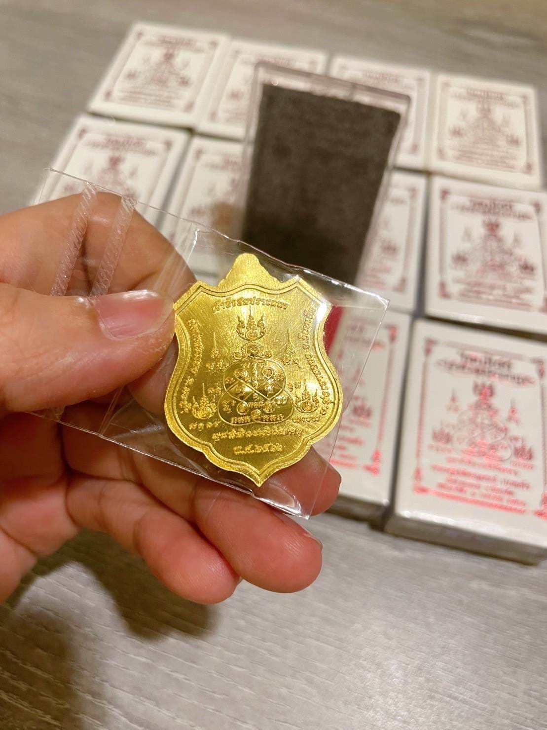 เหรียญเจ้าสัว สมปรารถนา วัดท่าตะแบง จ. ร้อยเอ็ด(พร้อมส่ง)