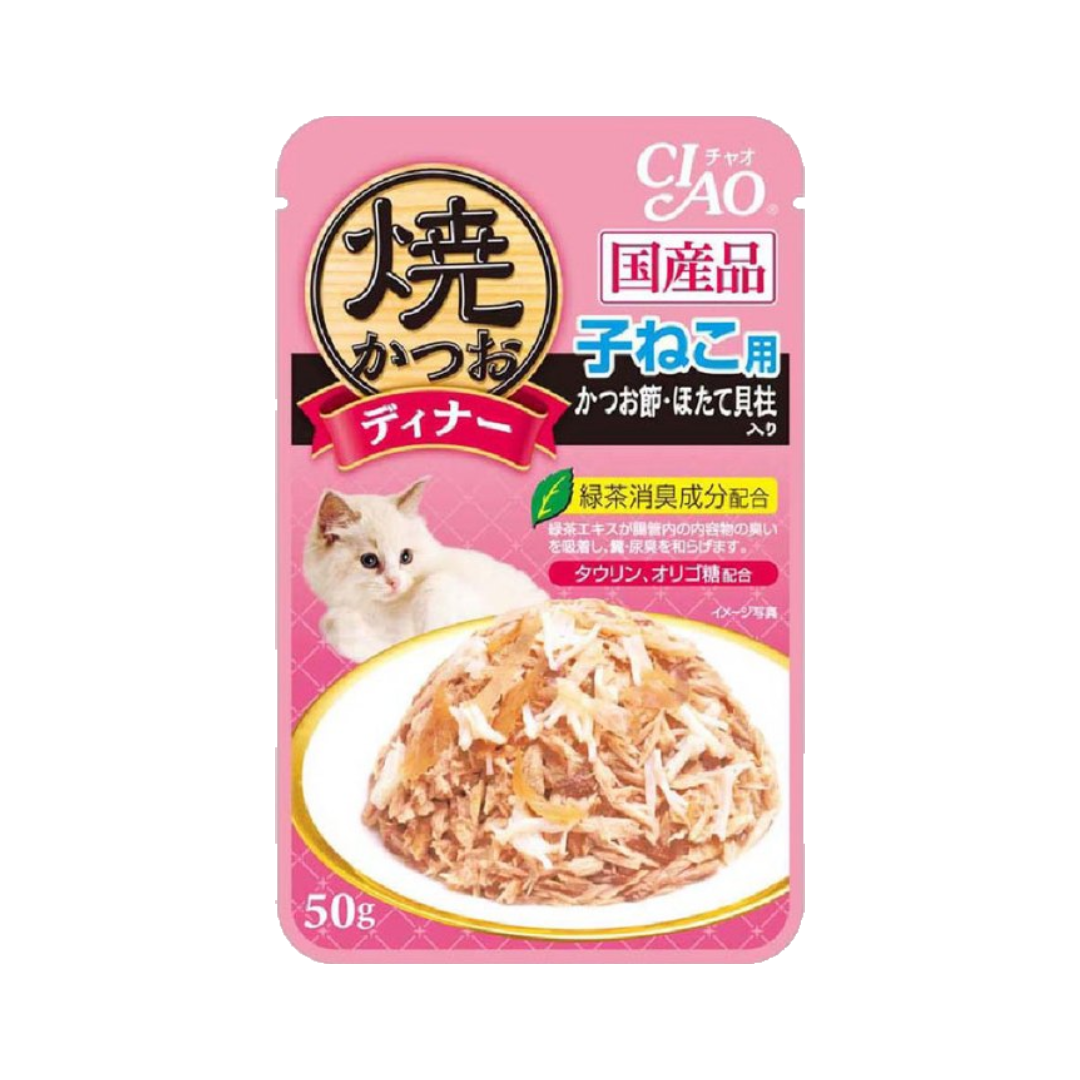 Ciao IC-235 ทูน่าย่างในเยลลี่+ปลาโอ+หอยเชลล์ ลูกแมว 50g