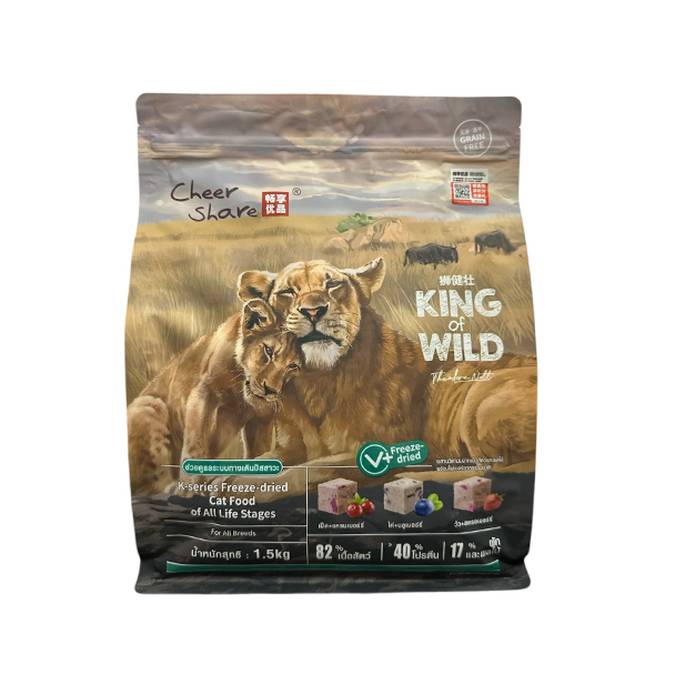King Of Wild ช่วยดูแลระบบทางเดินปัสสาวะ 1.5 Kg