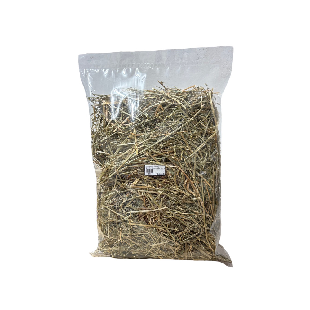 Az TKH03 Tiny Kingdom หญ้าอัลฟาฟ่า อัลติเมทพรีเมี่ยม(แบ่งขาย)500G.