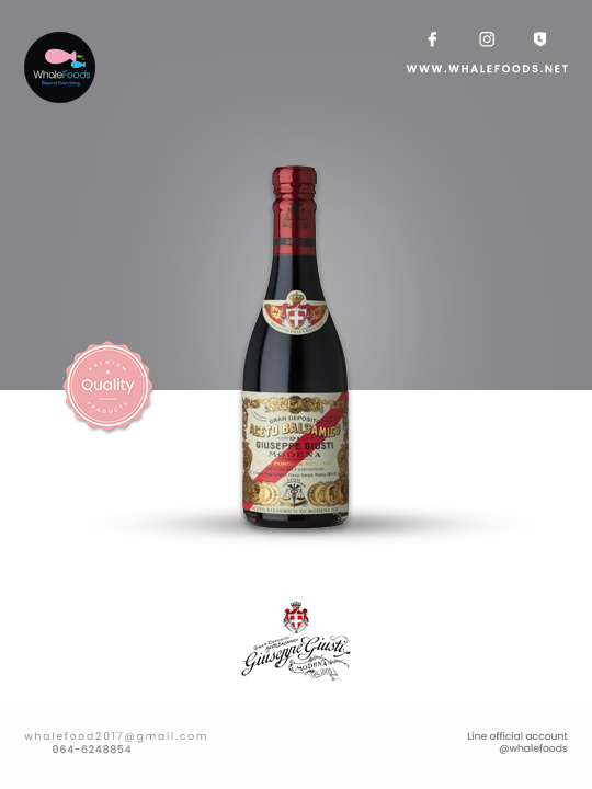 5 Gold Medals 20y Balsamic Vinegar of Modena PGI 250ml.