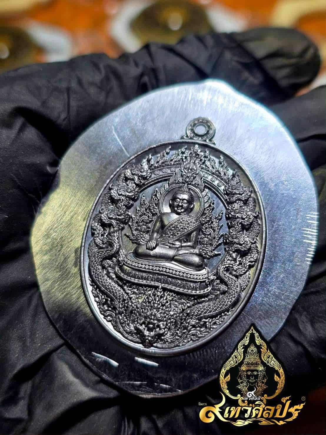 ฺBooking เปิดจอง เหรียญหลวงพ่อสำเร็จศักดิ์สิทธิ์ รุ่น สำเร็จ สมปรารถนา 1 ลัง 50 เหรียญ