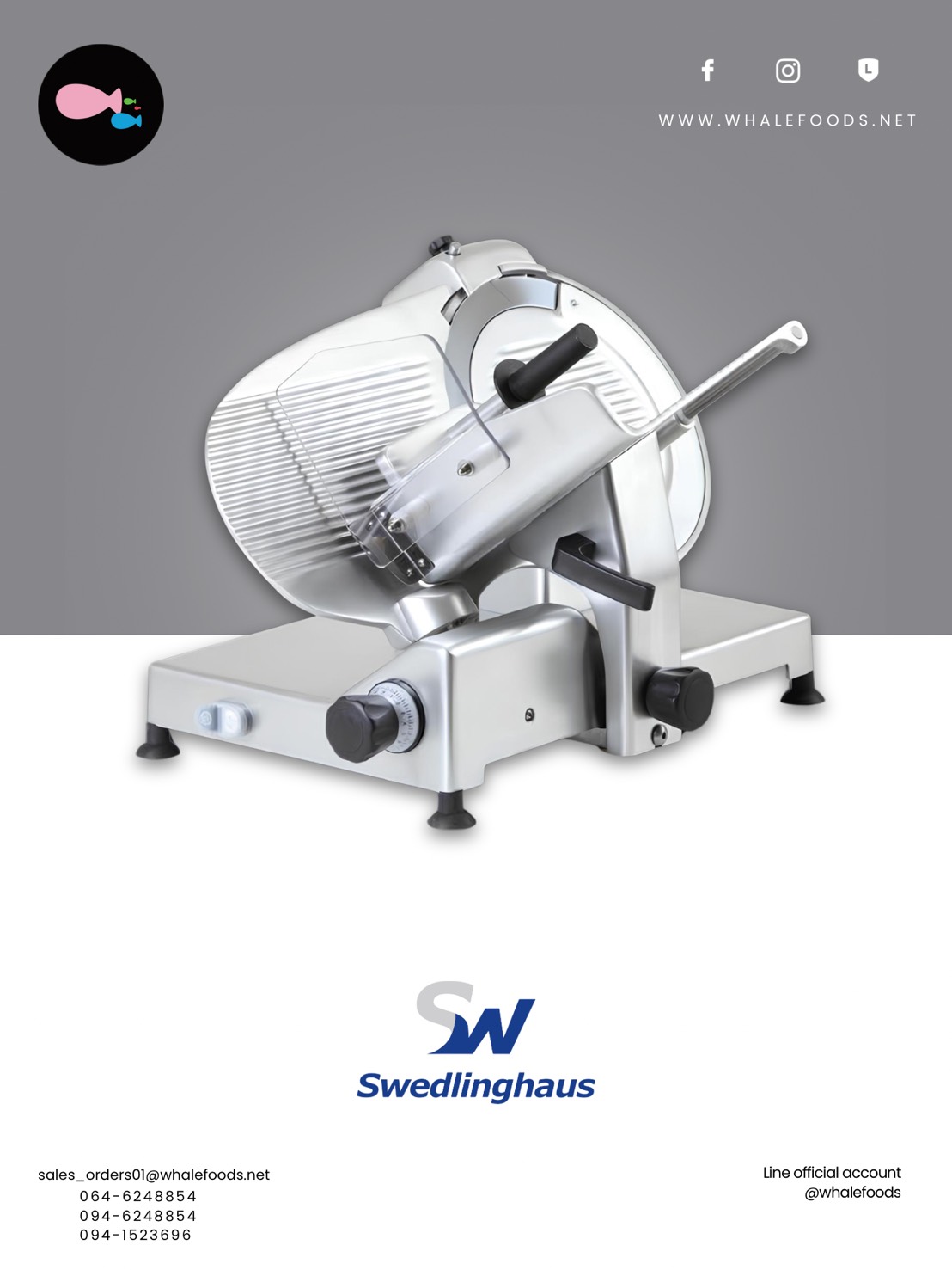 Belt driven gravity slicer รุ่น AF350 GR
