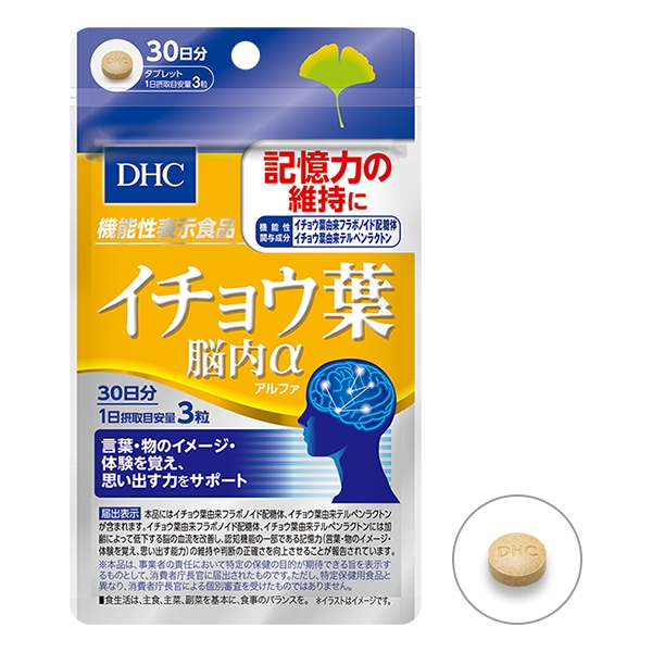 DHC ICHOHA สารสกัดจากใบแปะก๊วย บำรุงระบบประสาท และความจำ 90 เม็ด (30วัน)
