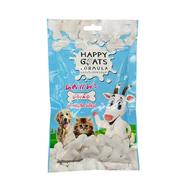 Happy Goats นมแพะอัดเม็ด (เม็ดเล็ก) 100 กรัม