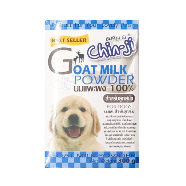 Chih-Ji นมผงแพะ-ลูกสุนัข 300g. (ฟ้า)