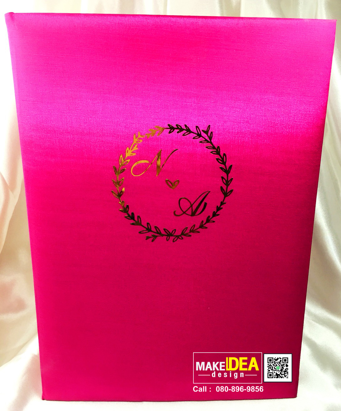 ปกทะเบียนสมรส ( ผ้าไหมเทียมสีชมพู)