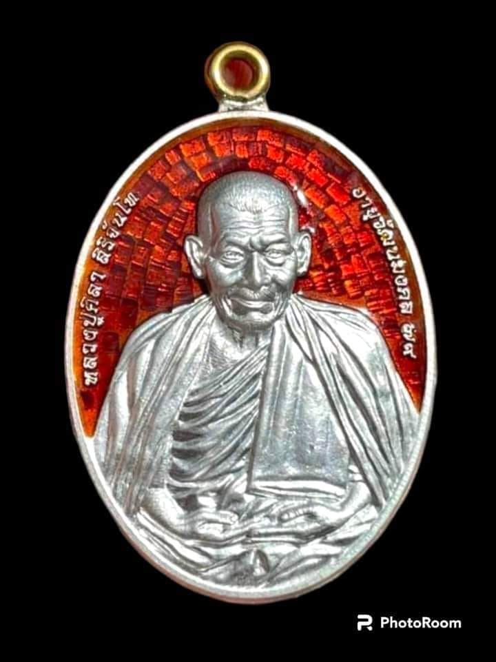 หลวงปู่มหาศิลา อายุวัฒนมงคล79