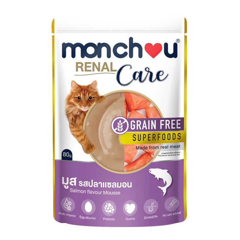 Monchou Grain Free RenalCare RC3 มูส รสปลาแซลมอน 80 กรัม