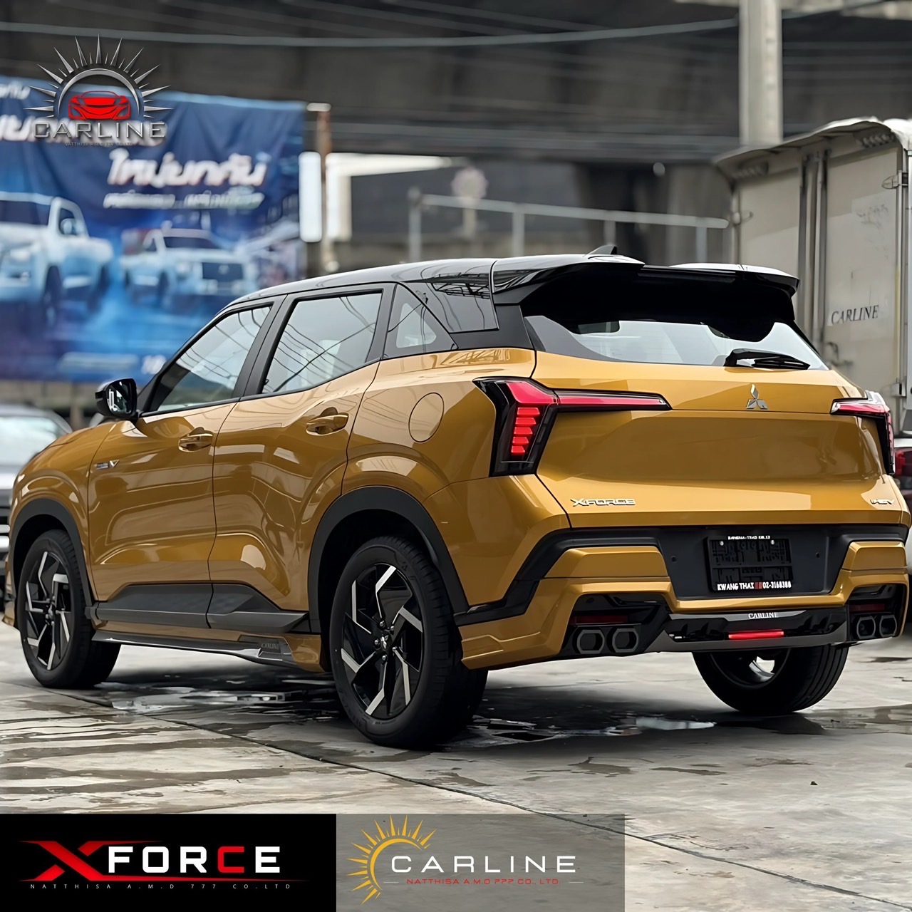 ชุดแต่งรอบคัน Mitsubishi- Xforce CArline