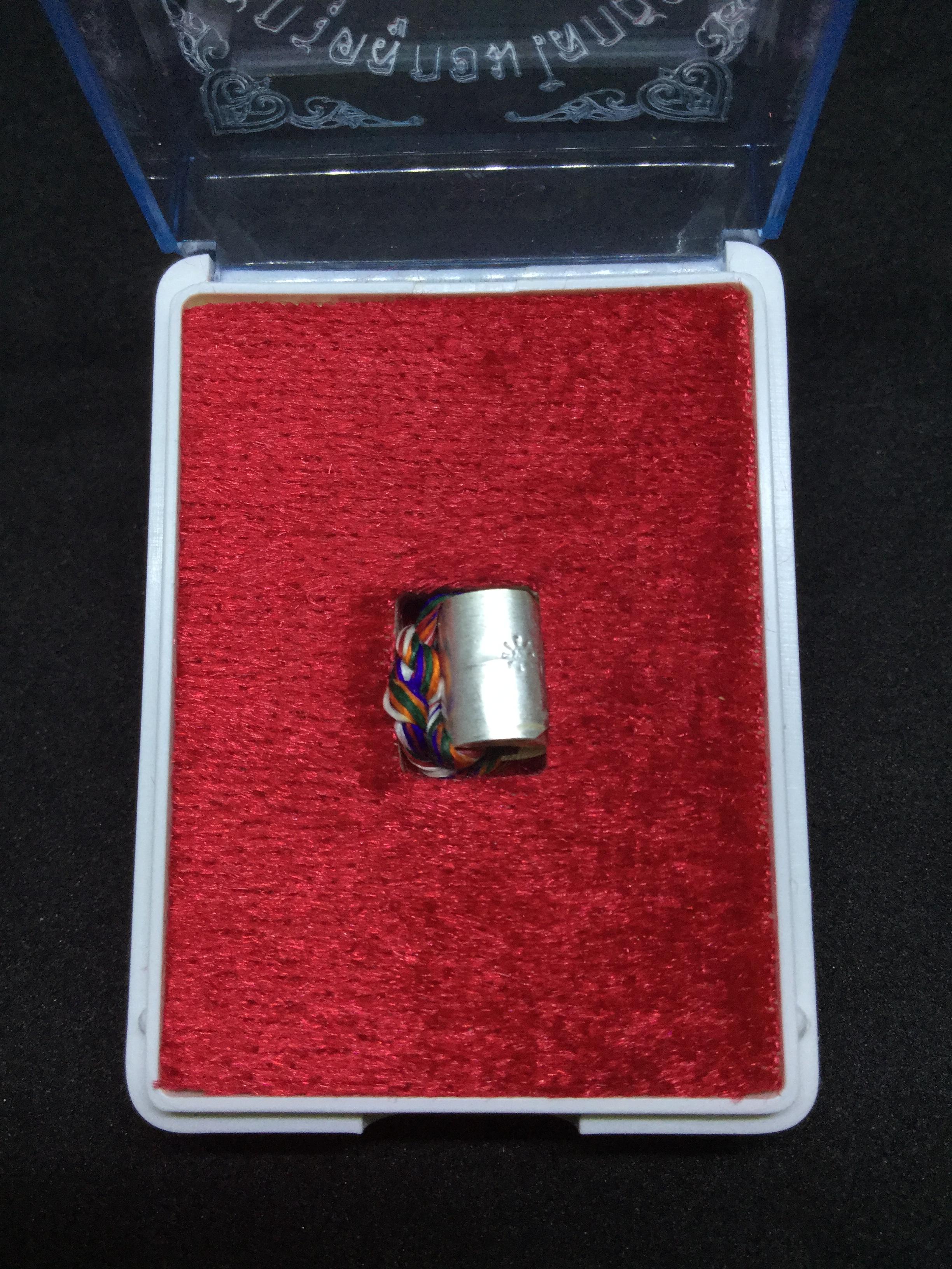 ตะกรุดโลกธาตุ เนื้อเงิน กล่องเดิมๆจากวัด