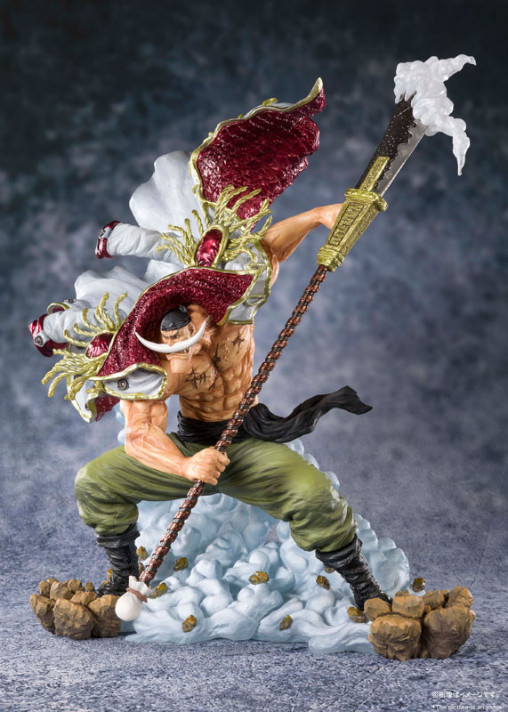 One Piece - Figuarts ZERO Edward Newgate Whitebeard Pirates Captain [ของแท้]