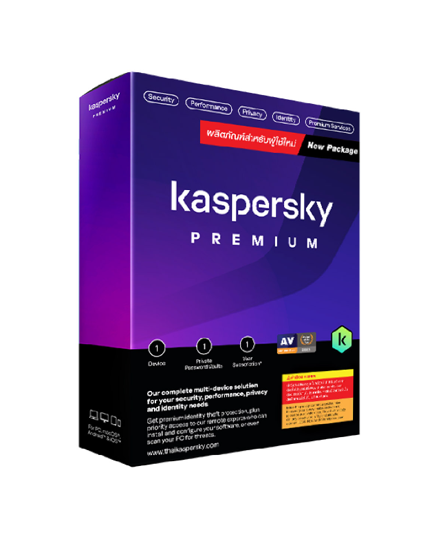 Kaspersky Premium 1 Device 1 Year (Renewal)