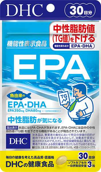 DHC EPA น้ำมันปลา บำรุงสมองและระบบประสาท ขนาด 90 เม็ด (30 วัน)
