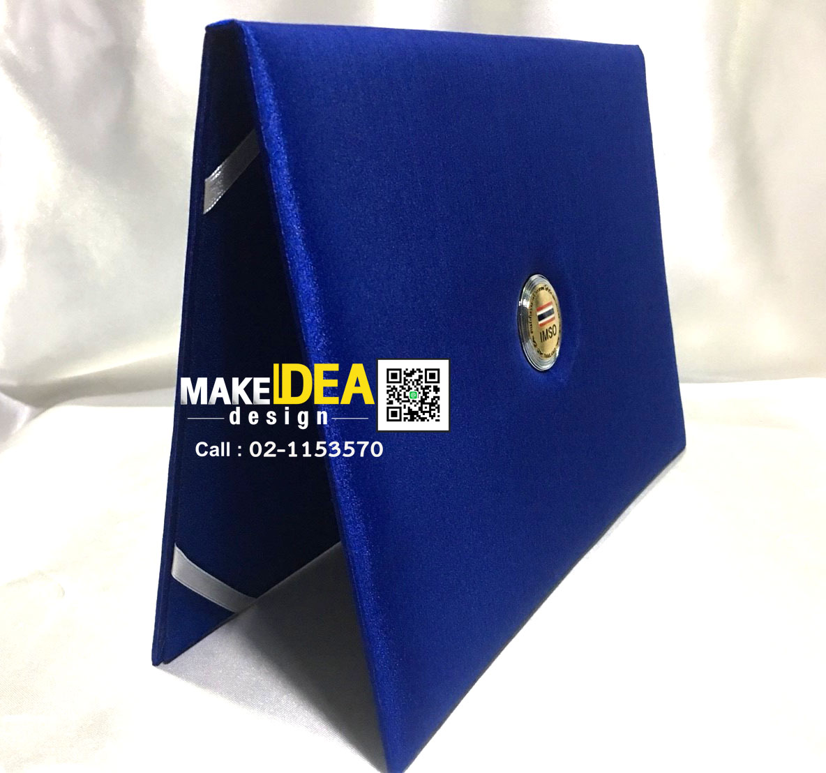 ปกผ้าไหมพร้อมใบประกาศ ขนาด A4 แนวนอน