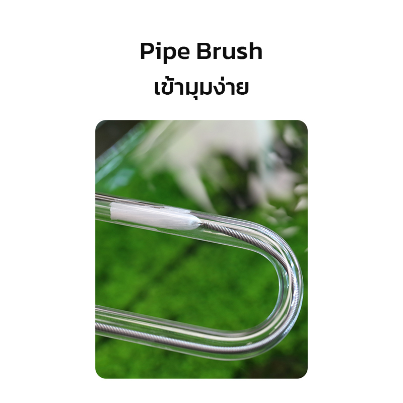 Aquapro Pipe Brush แปรงล้างเครื่องแก้ว และท่อต่างๆ ยาว 60cm