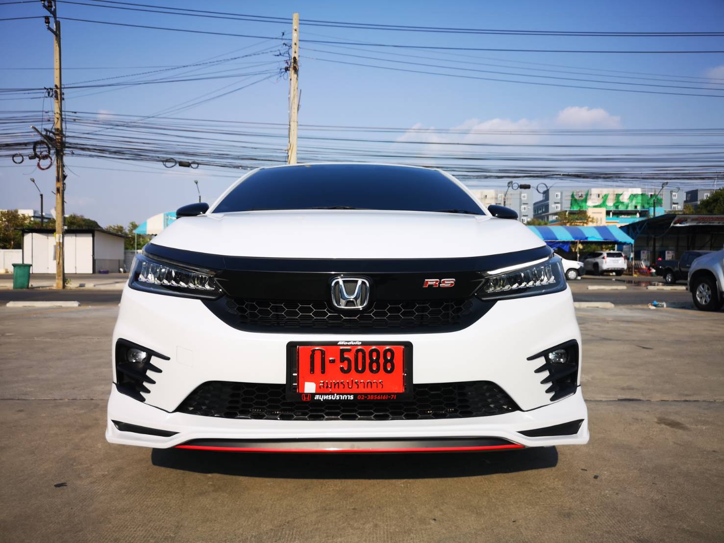 ชุดแต่ง City 2020 MDP