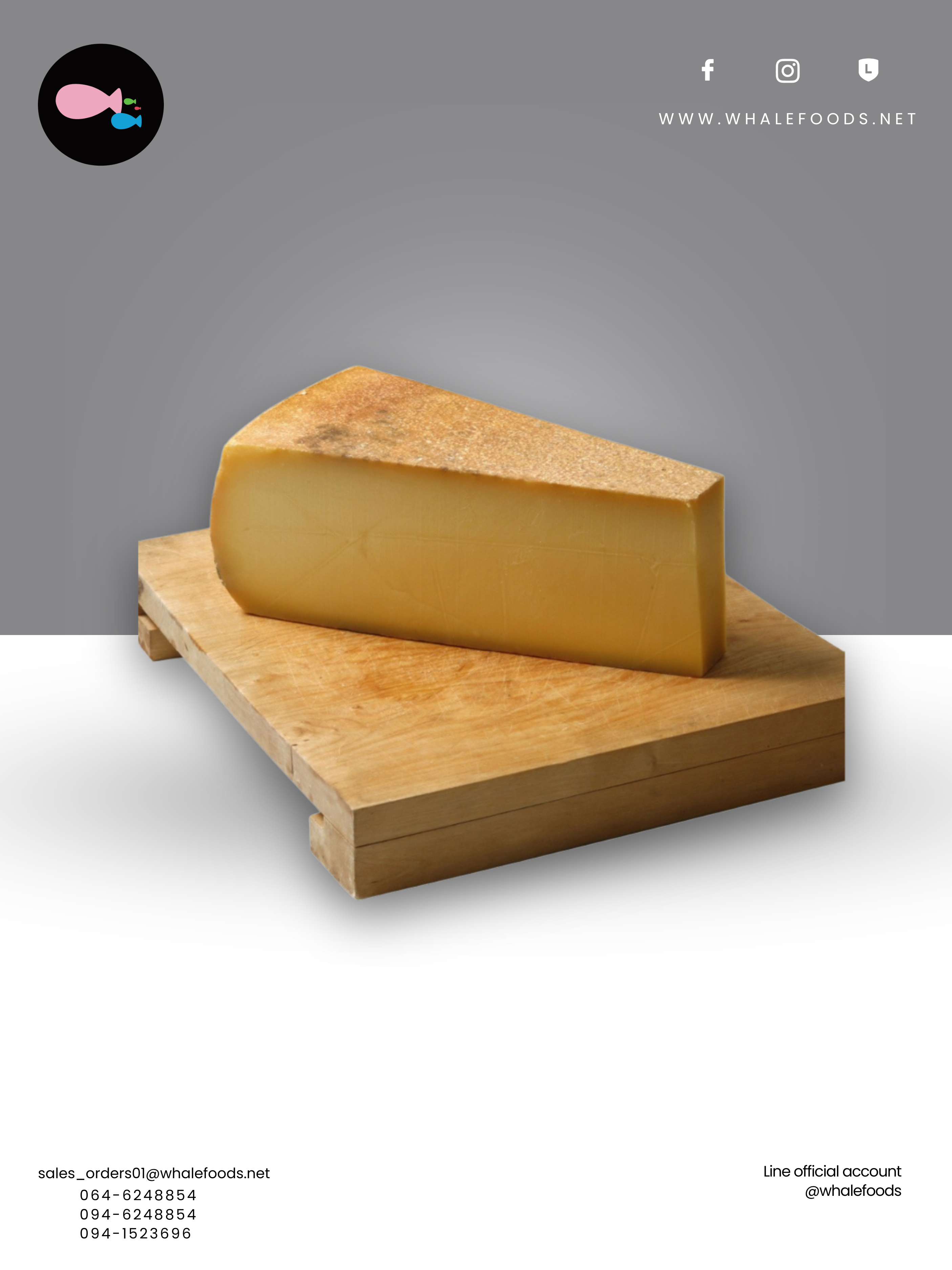COMTE EXTRA 6/9 MONTHS SIZE : 5 KG