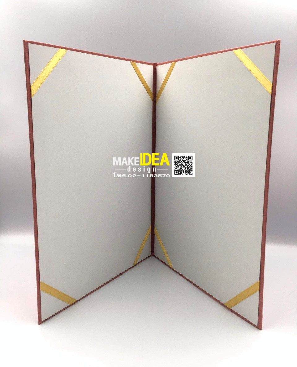ปกผ้าไหมใส่ใบประกาศ ขนาด A4