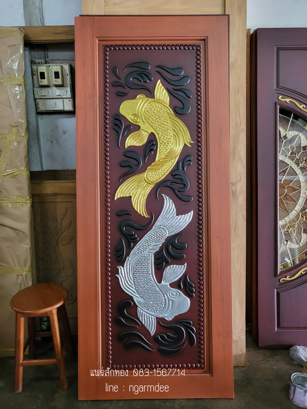 ประตูไม้สัก